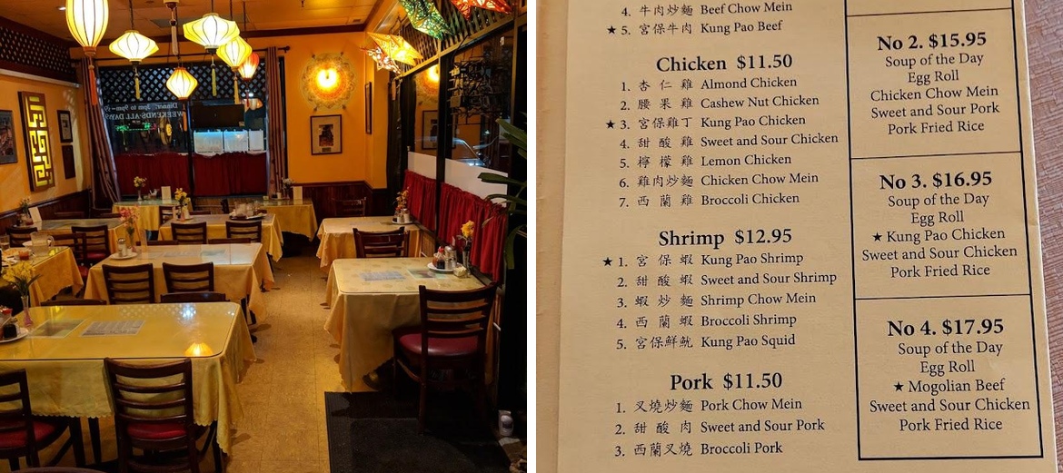 Jim's Restaurant
