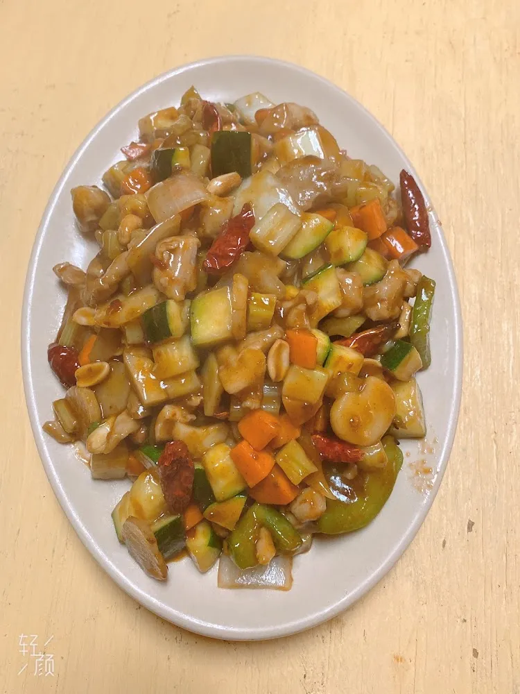 Kung Pao Chicken